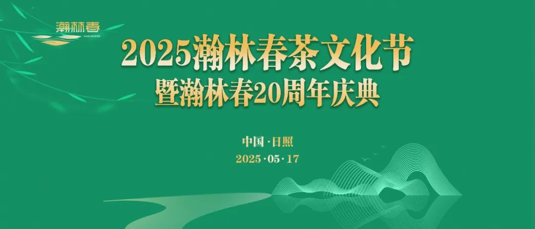 <strong>2025��ִ����Ļ�������ִ�20����c��</strong>